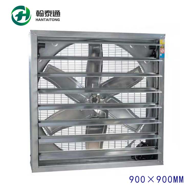 珠海供应排气扇 900*900型排气扇 镀锌板材质排风扇