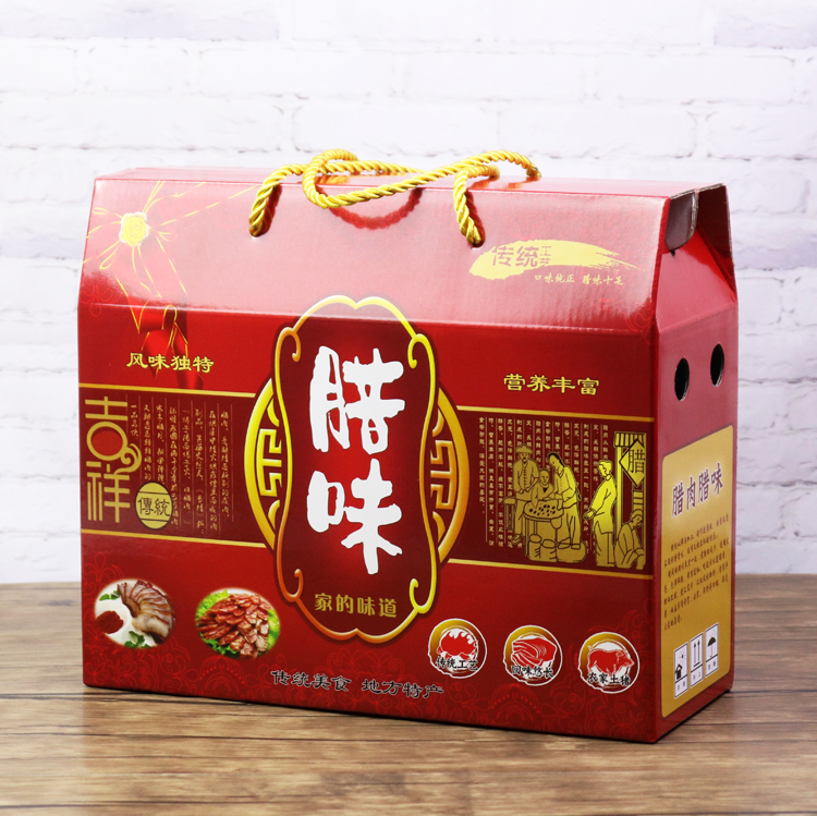 广西桂林土特产包装桂林水果礼盒桂林包装盒订做厂家