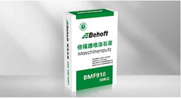 镇江BMF910喷涂石膏砂浆价格