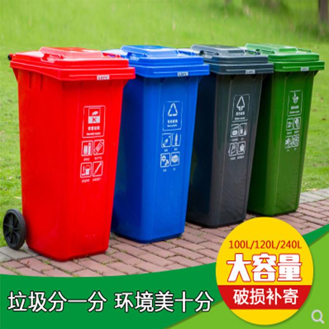 上海全新料塑料垃圾桶品牌