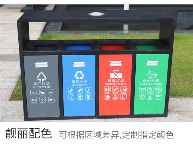 天津环保金属分类垃圾桶价格