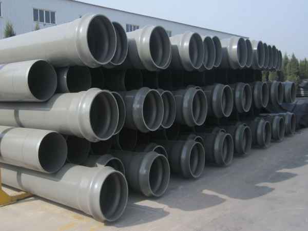 鄂尔多斯南亚PVC给水管材低价销售