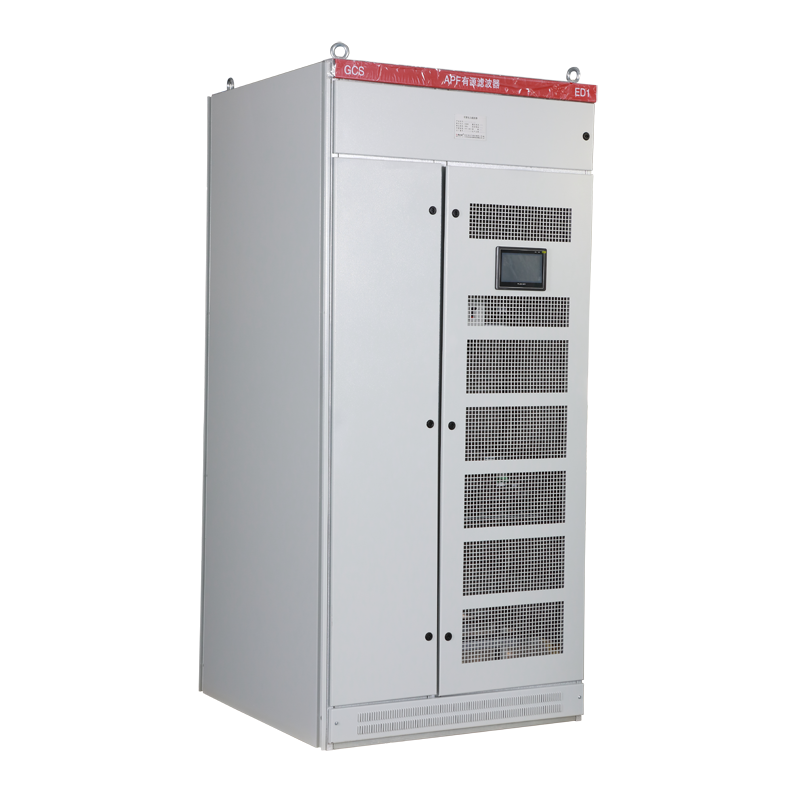 电能质量治理方案-低压有源滤波补偿柜ANAPF300-380/B