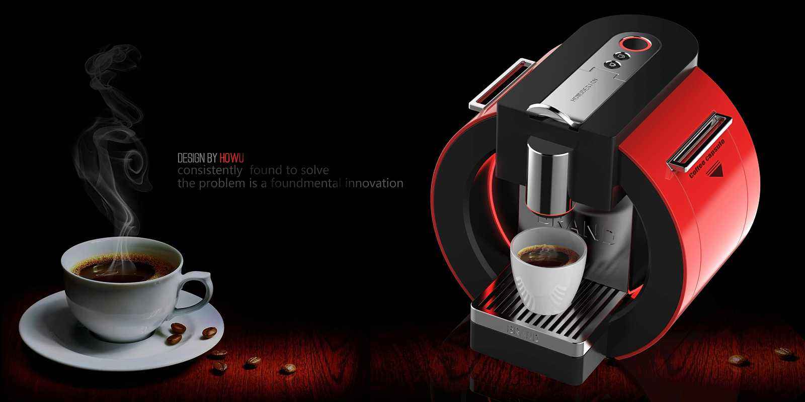 2020上海商用咖啡机展览会