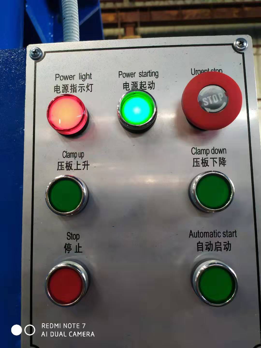 广州电控打包机规格