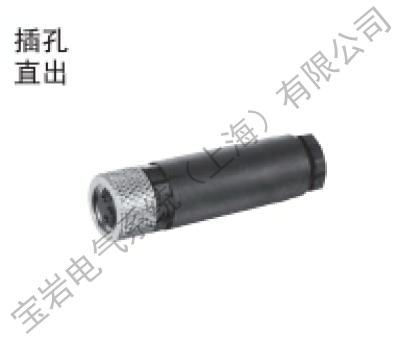 宁夏优质圆形连接器规格尺寸 客户至上 上海宝岩电气系统供应