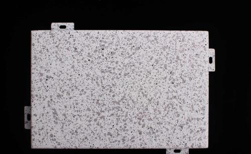 武汉铝单板厂家供应2.5mm仿石纹铝单板 直销