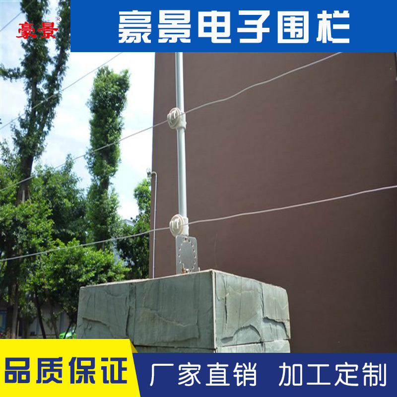桂林生产厂家电子围栏中间杆规格 在线报价一键获取