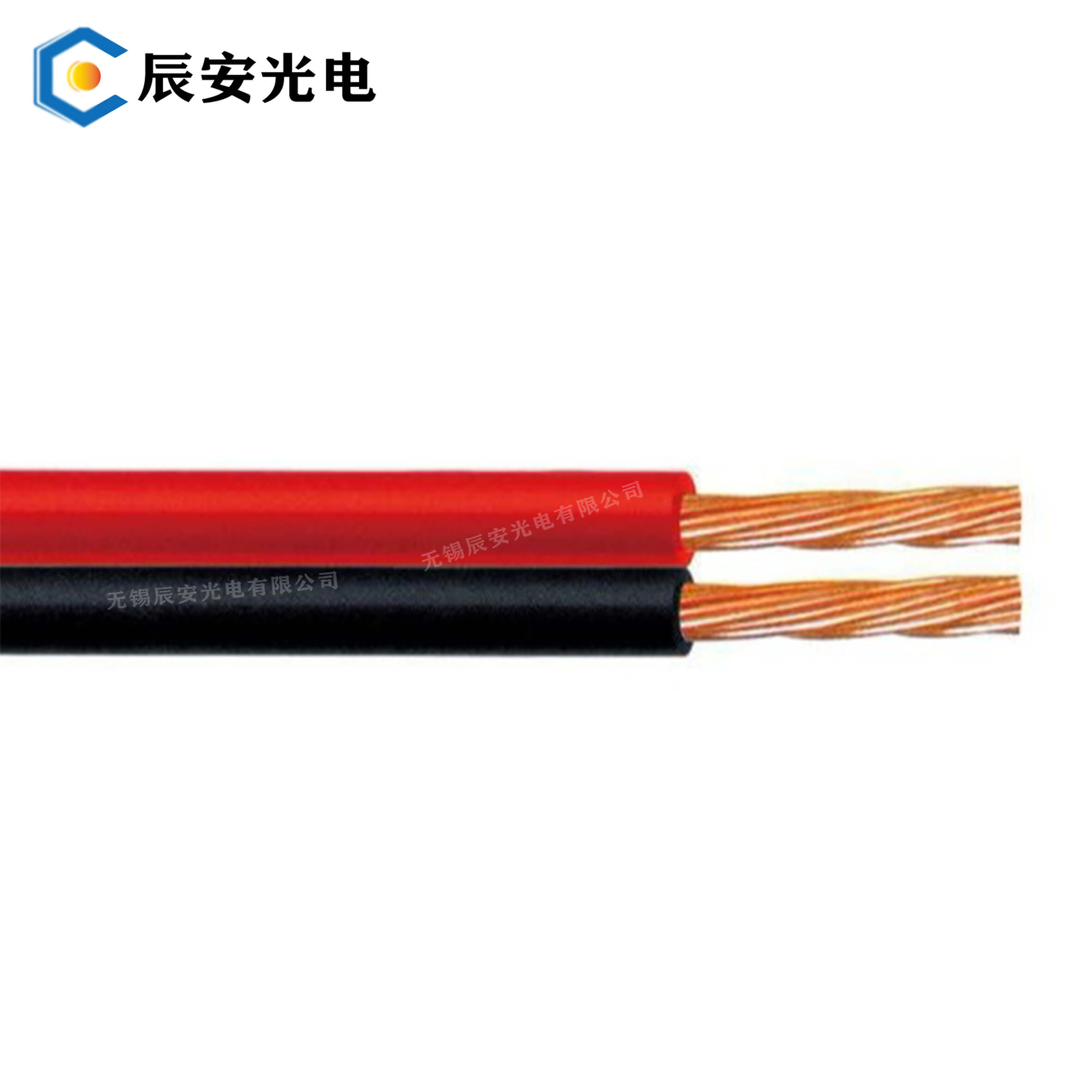 双并线 无氧纯铜平行线 可定制 无锡辰安线缆厂家
