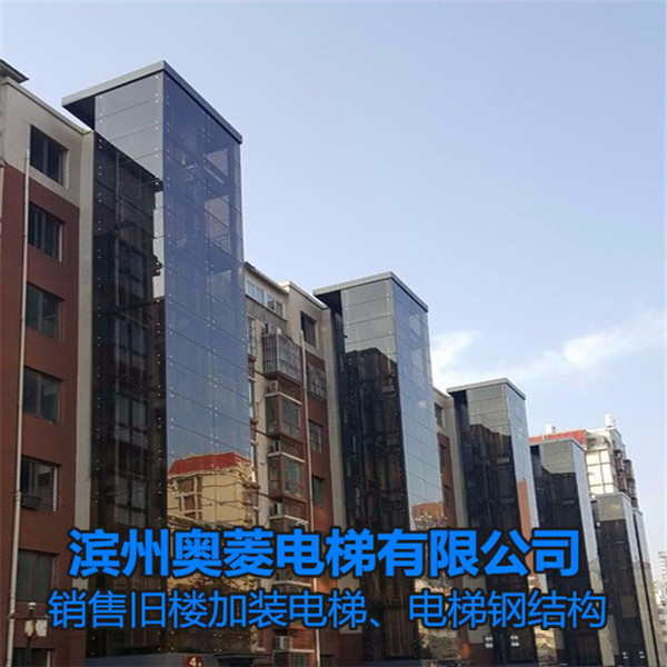 潍坊安丘市老楼加装电梯项目