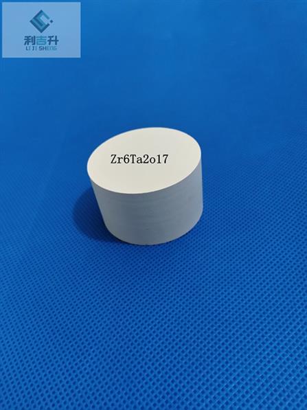 厦门氧化锆靶材规格 ZrO2靶材