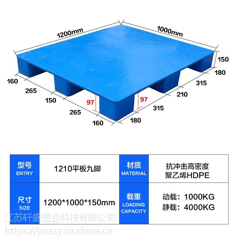 物流周转箱塑料欧标EU灰色胶箱养鱼养龟收纳水果蔬菜筐水产框加厚