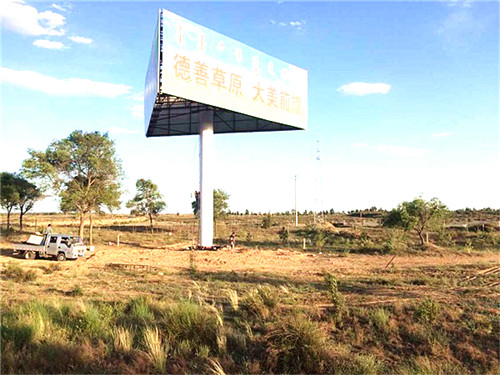 内蒙古单立柱制作 擎天柱广告牌