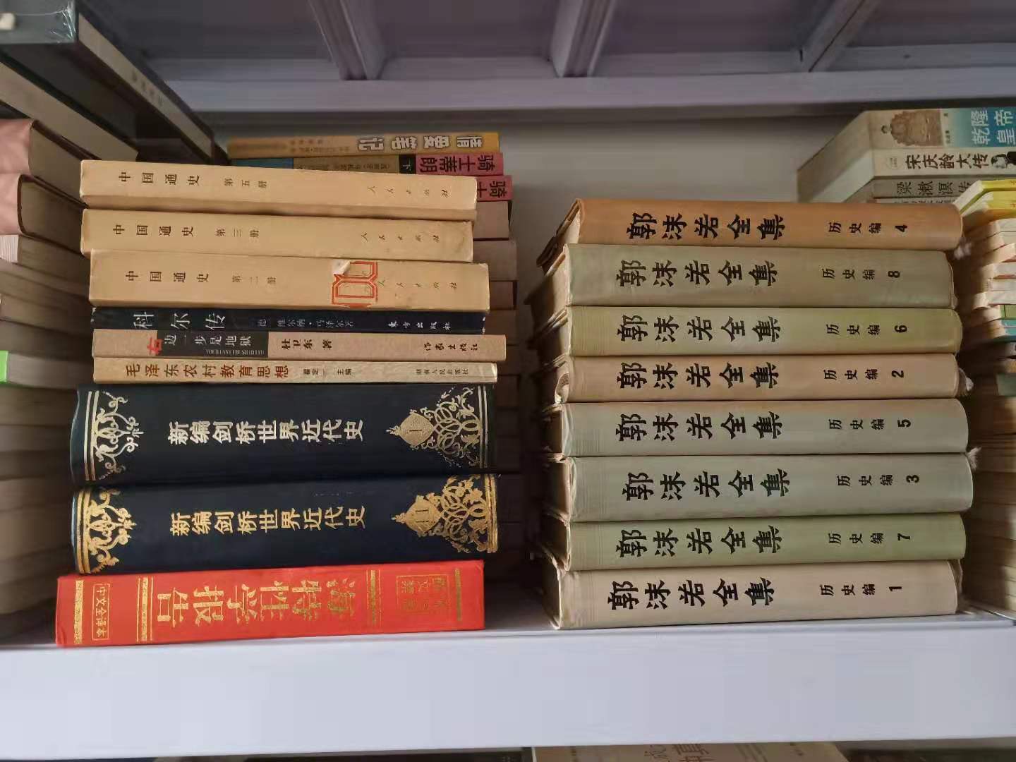 北京旧书回收公司