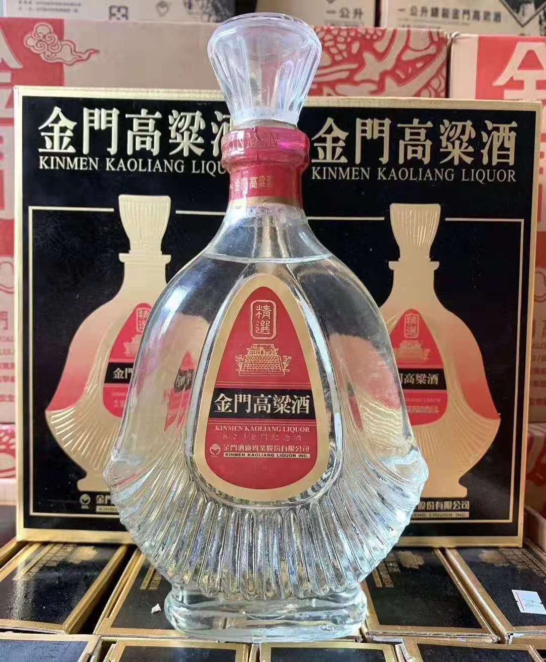 中国台湾高粱酒823金门纪念酒58度600ml扁瓶黑盒