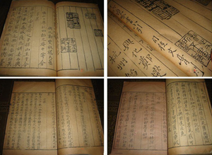 北京专业旧书回收网