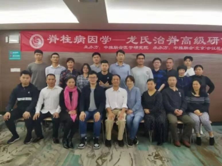 妇科疾病疗法 魏朝军 开四关组合针 疼痛系列组合针 中医针灸 中医