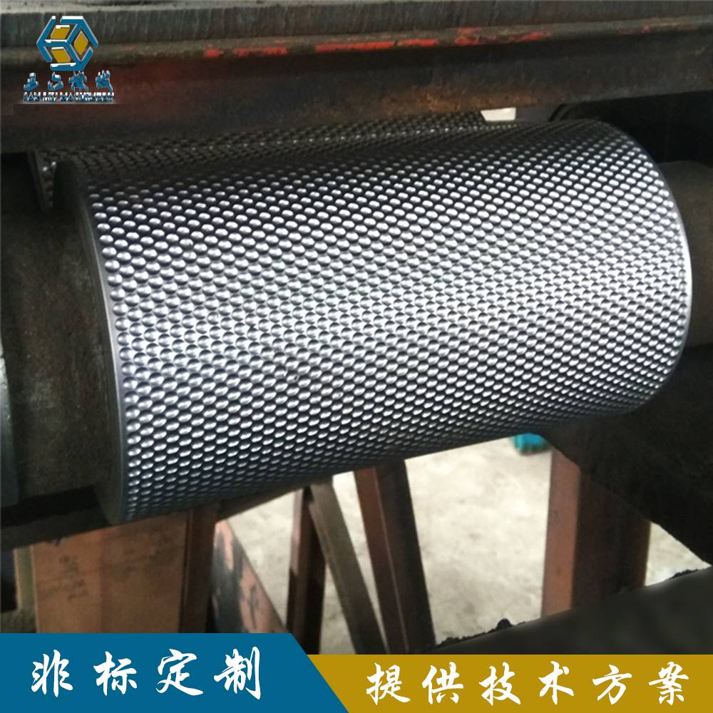 安徽芜湖三六机械专业生产化肥造粒机辊皮_挤压对辊_质量稳定可靠