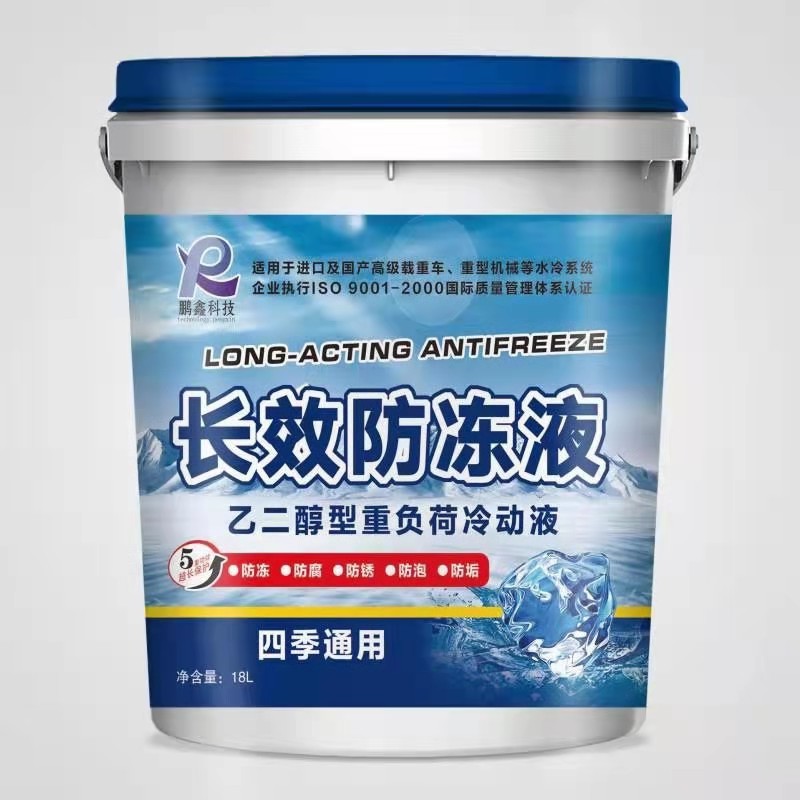 油酸生产厂家供应油酸乳胶发泡剂