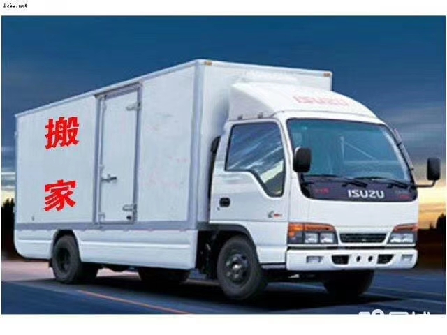 惠济区搬家公司郑州一站式服务惠济区成员之一搬家公司