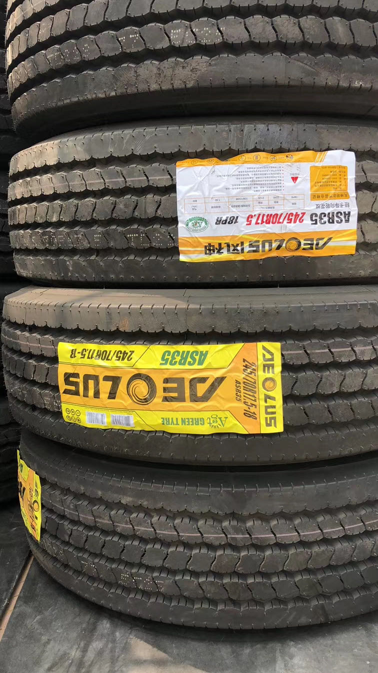 三角牌大型工程轮胎35/65R33装载机轮胎35-65R33 正品