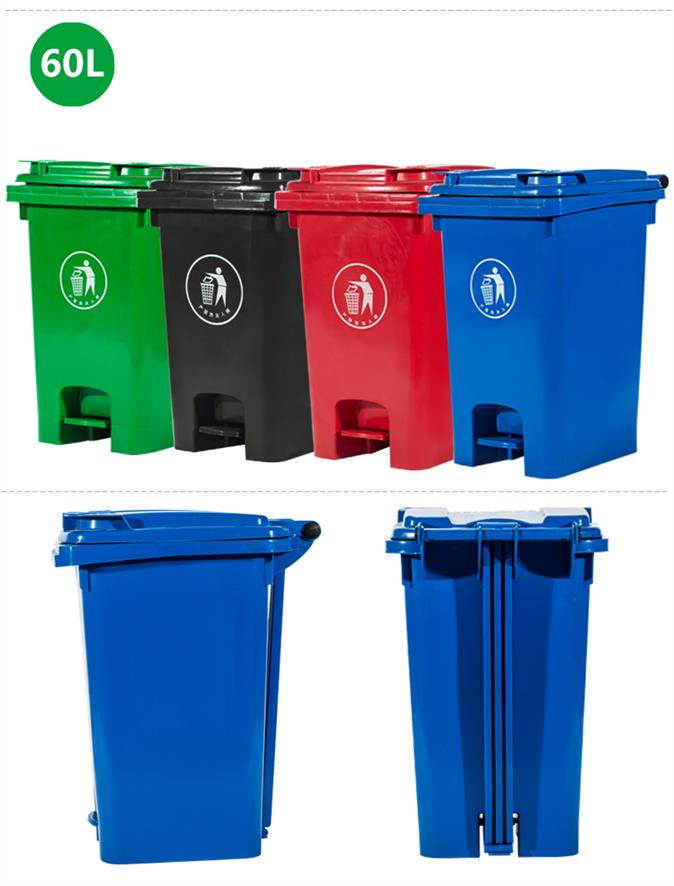 天津全新料脚踏分类塑料垃圾桶费用 30L脚踏塑料垃圾桶 塑料垃圾桶厂家