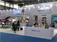 上海光伏展2020上海光伏展展览会 SNEC太阳能光伏展时间 服务值得信赖