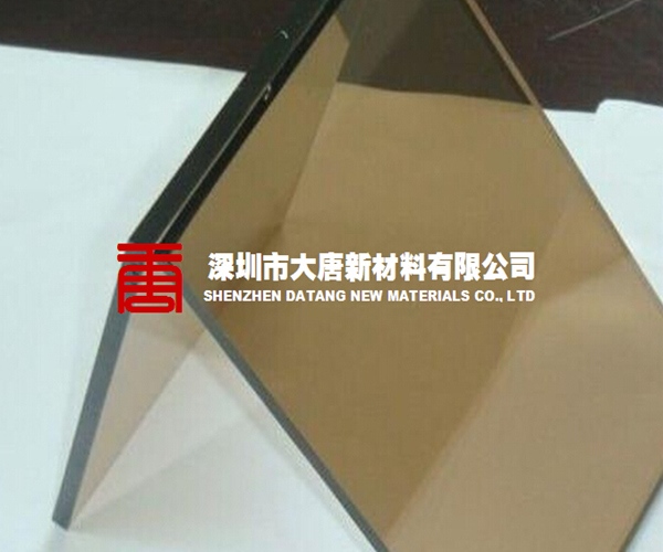 南山茶色耐力板_平板片材_深圳PC板厂家