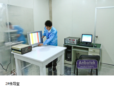 沈阳国家认证实验室光伏检测测试