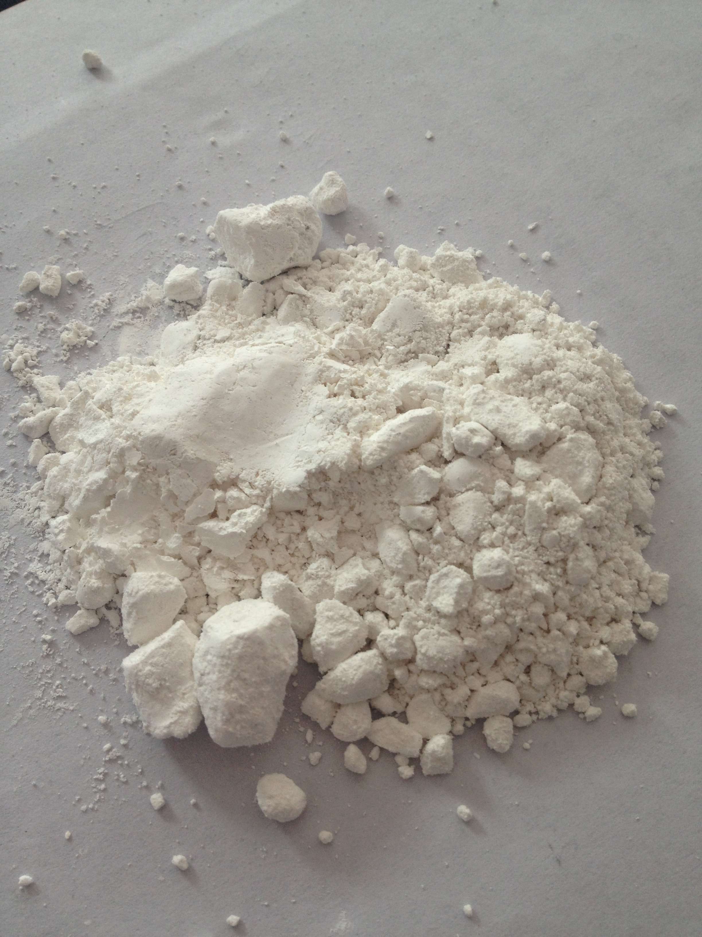 供应白色粉末副产氯化