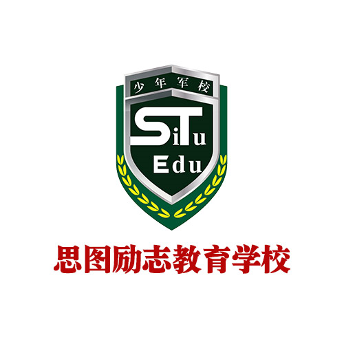 河南思图教育科技有限公司