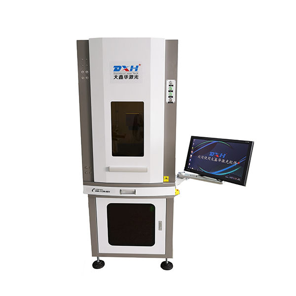 泰州烁鑫激光紫外激光打标机在PCB领域应用