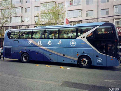 青岛到芜湖的卧铺大巴车--时刻表/随车电话