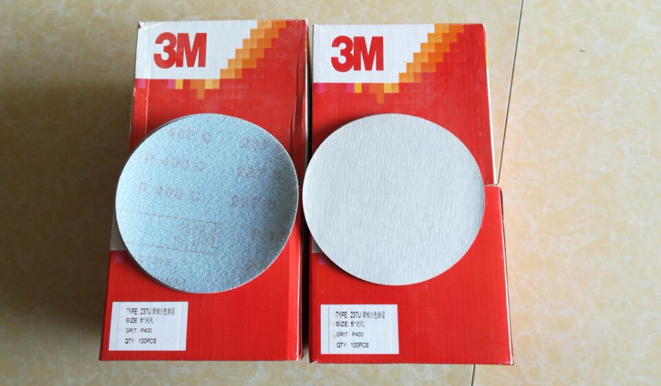 3M237U砂纸代理-3M237U砂纸代理