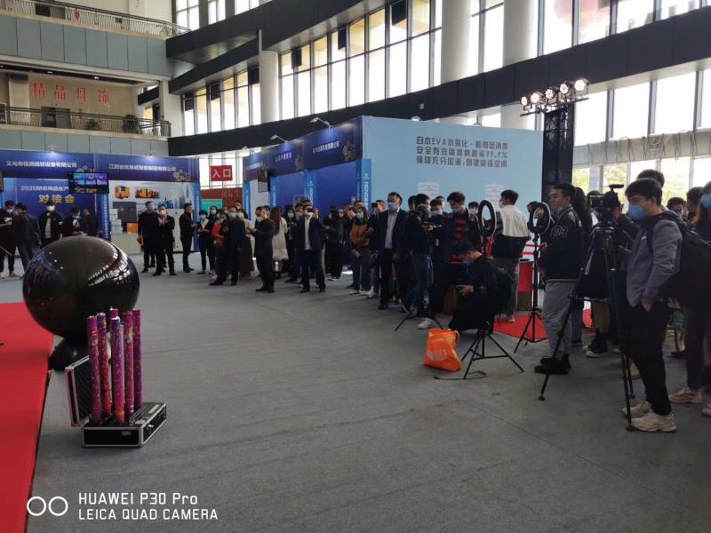 武汉2020日化展日化产品原料设备包装展