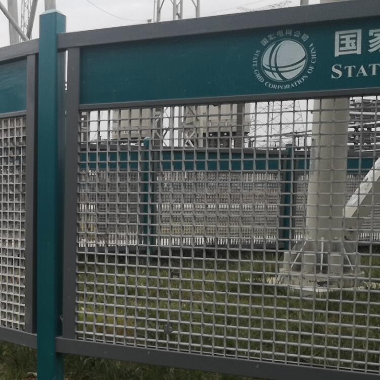 北京专业承接电力围栏