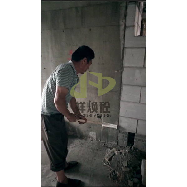 亳州市 混凝土强度提高材料  祥焕砼混凝土增强剂