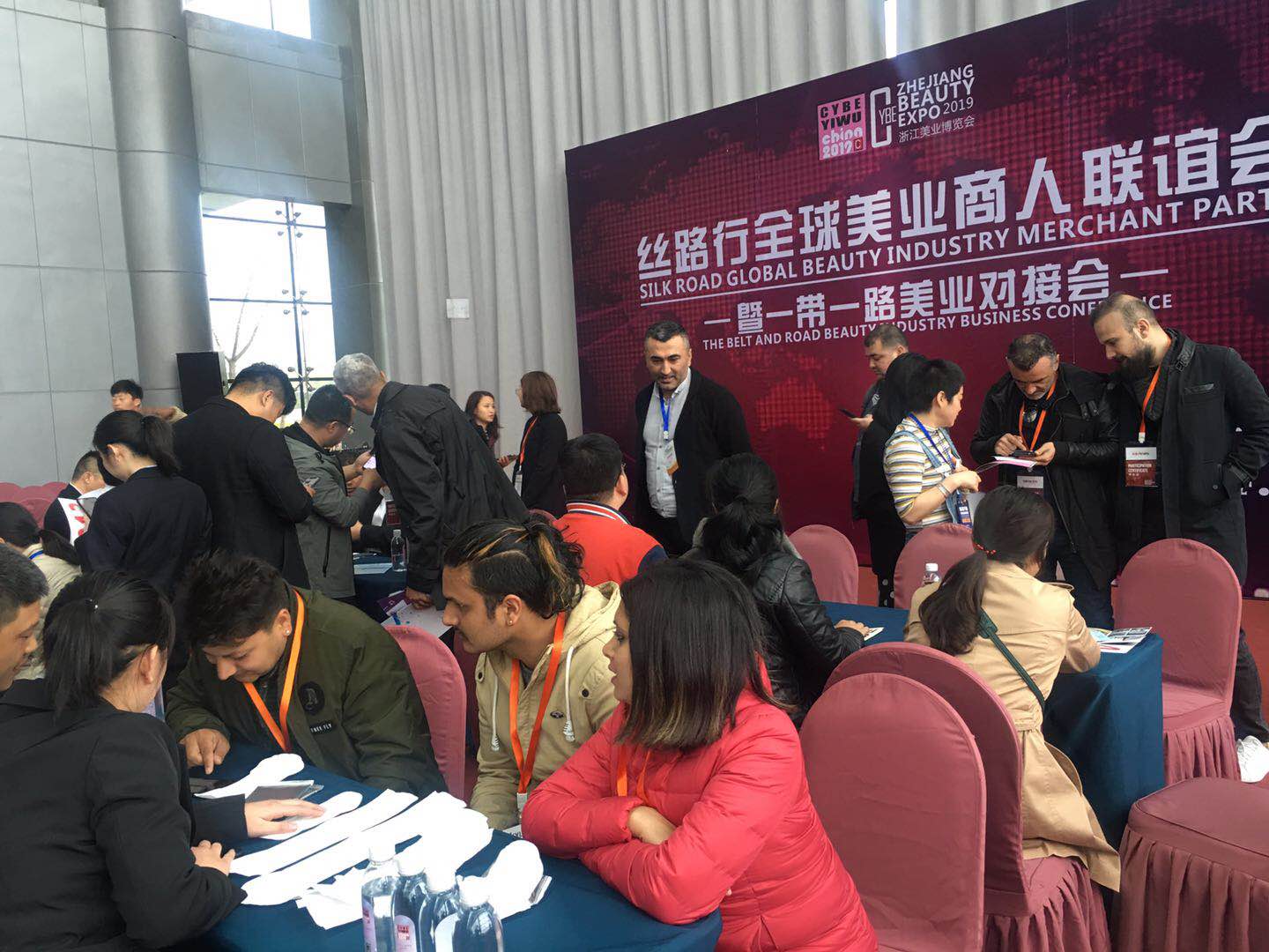 北京日化技术展