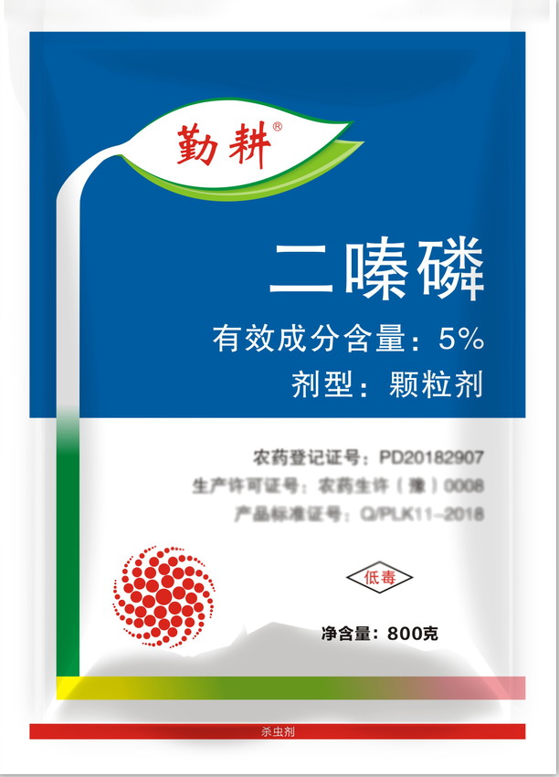 供应厂家批发直销猫人猫司令颗粒老鼠用品