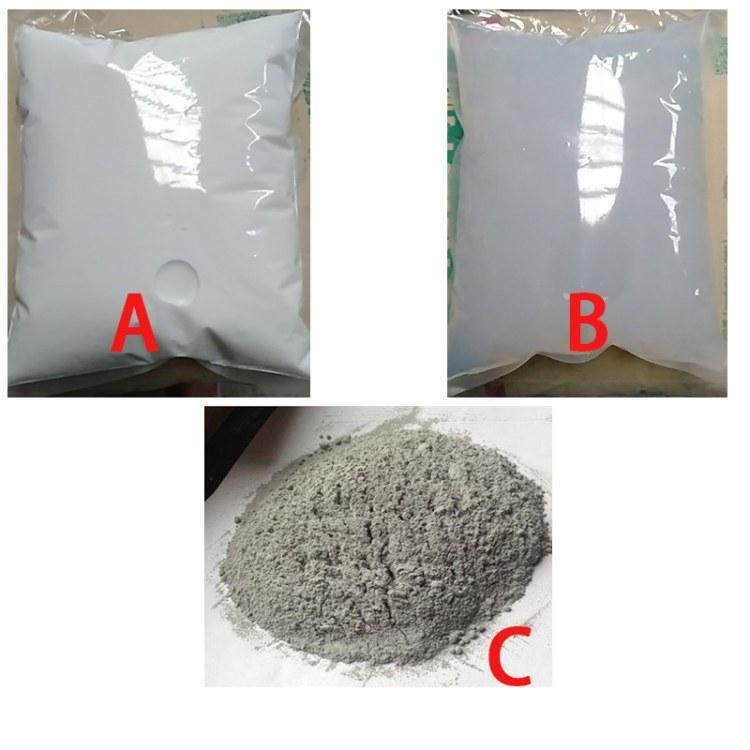 成都环氧树脂砂浆批发价 环氧防腐阻锈砂浆 技术成熟 产品稳定