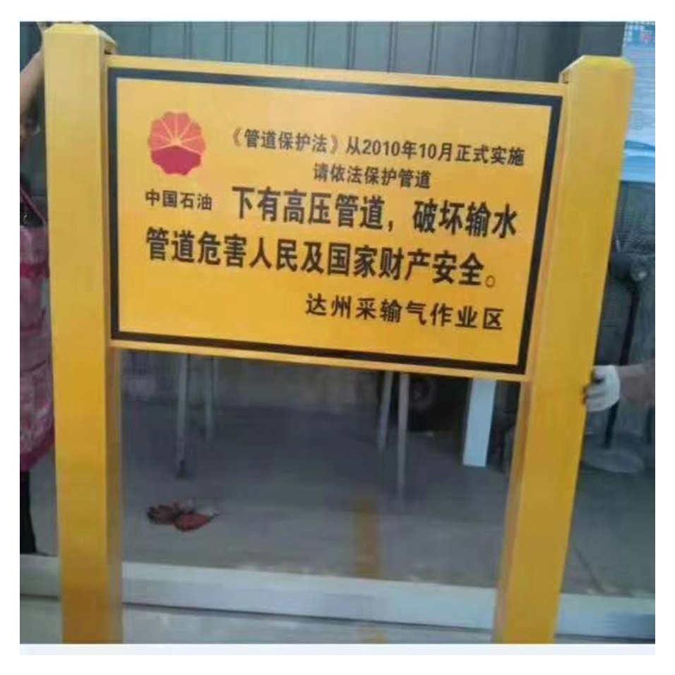 可拼接警示标志桩 汉川玻璃钢标示桩厂家