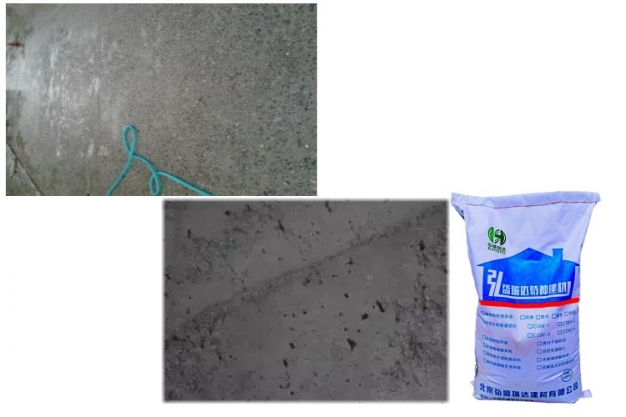 聚合物水泥防腐修补加固砂浆