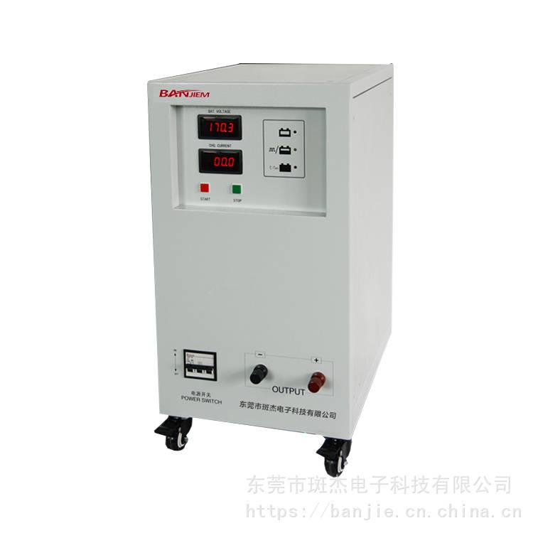 厂家直销 WYJ-60V50A 高精度直流电源 测试老化线性直流稳压电源