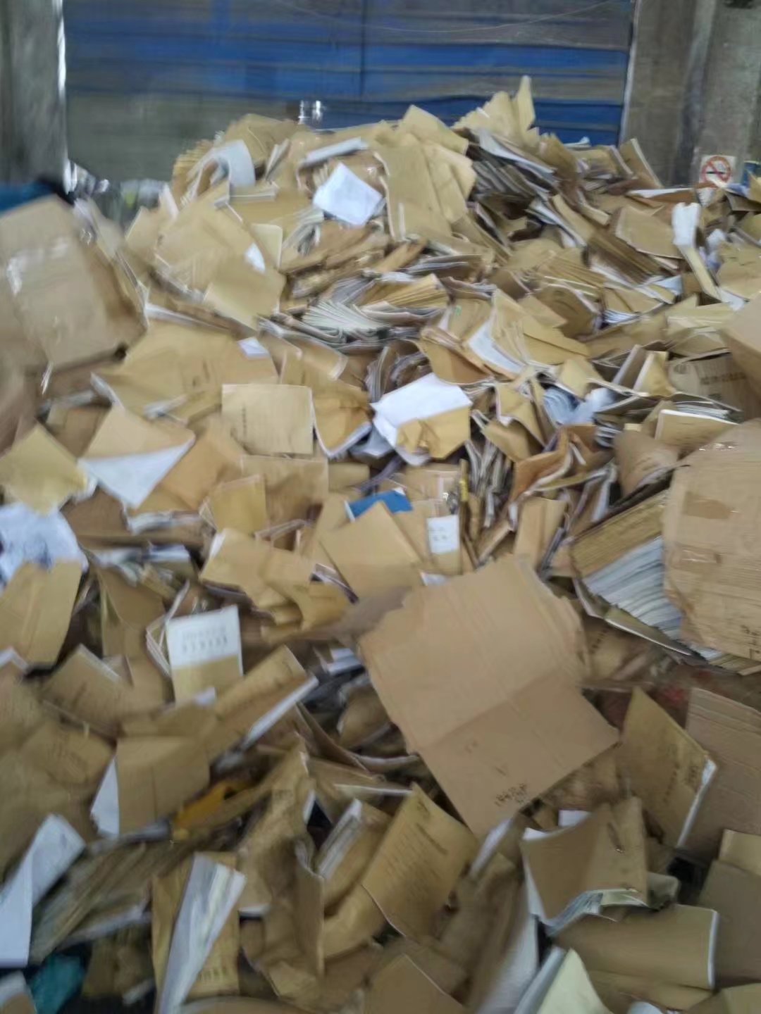 保密文件销毁废纸粉碎销毁再生利用技术