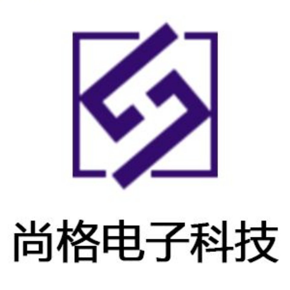 鄭州尚格電子科技有限公司