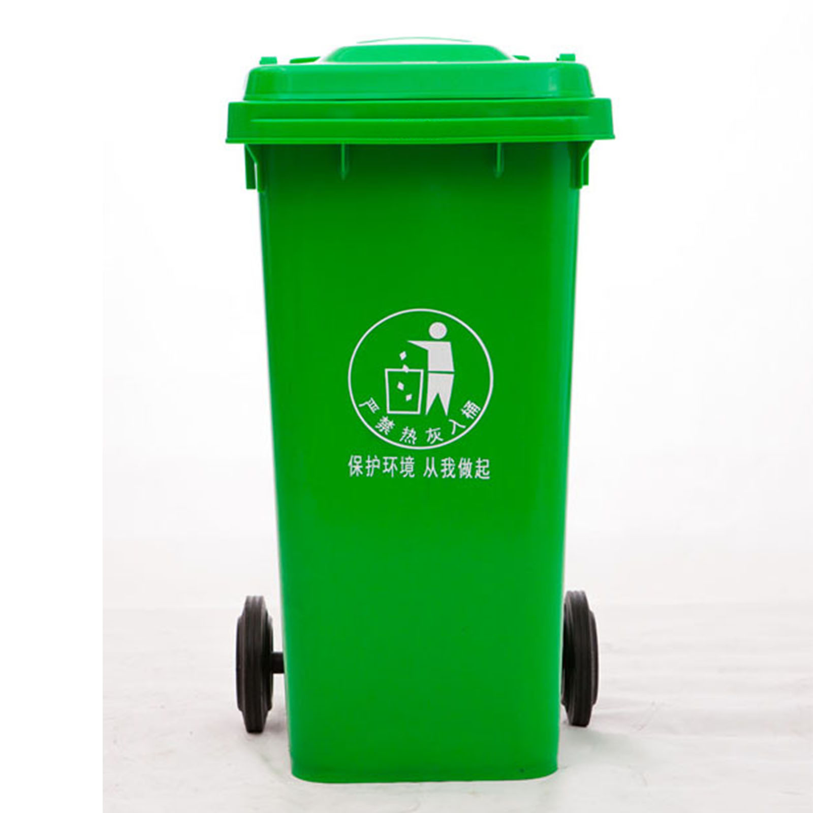 垃圾桶厂家批发120L加厚型厨余垃圾桶