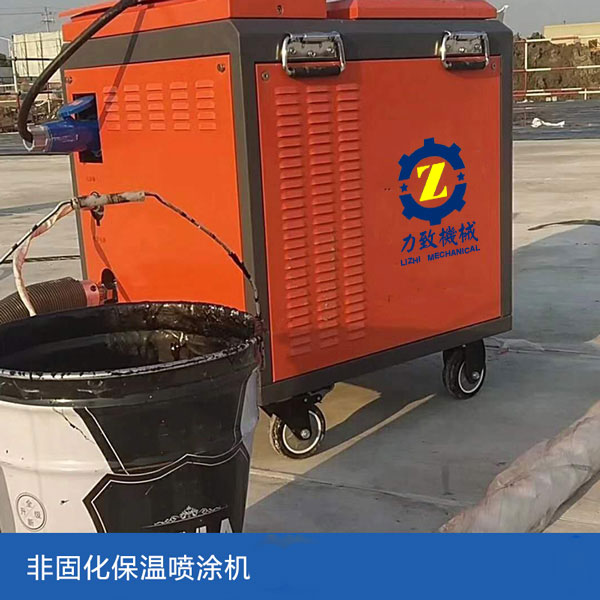 郑州地下室防水设备非固化喷涂机 代替人工高效率防水设备 可加工定制