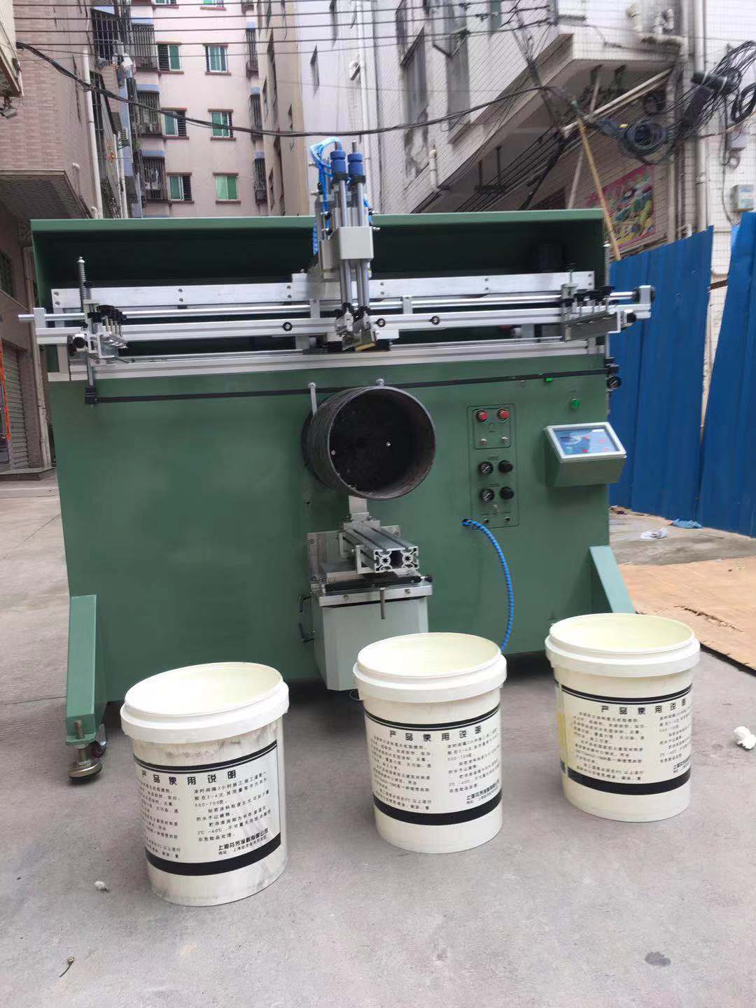 东莞市塑料桶丝印机涂料桶滚印机加仑桶丝网印刷机厂家