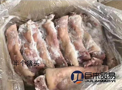 青岛冷冻猪心管 值得信赖 临沂巨来食品贸易供应