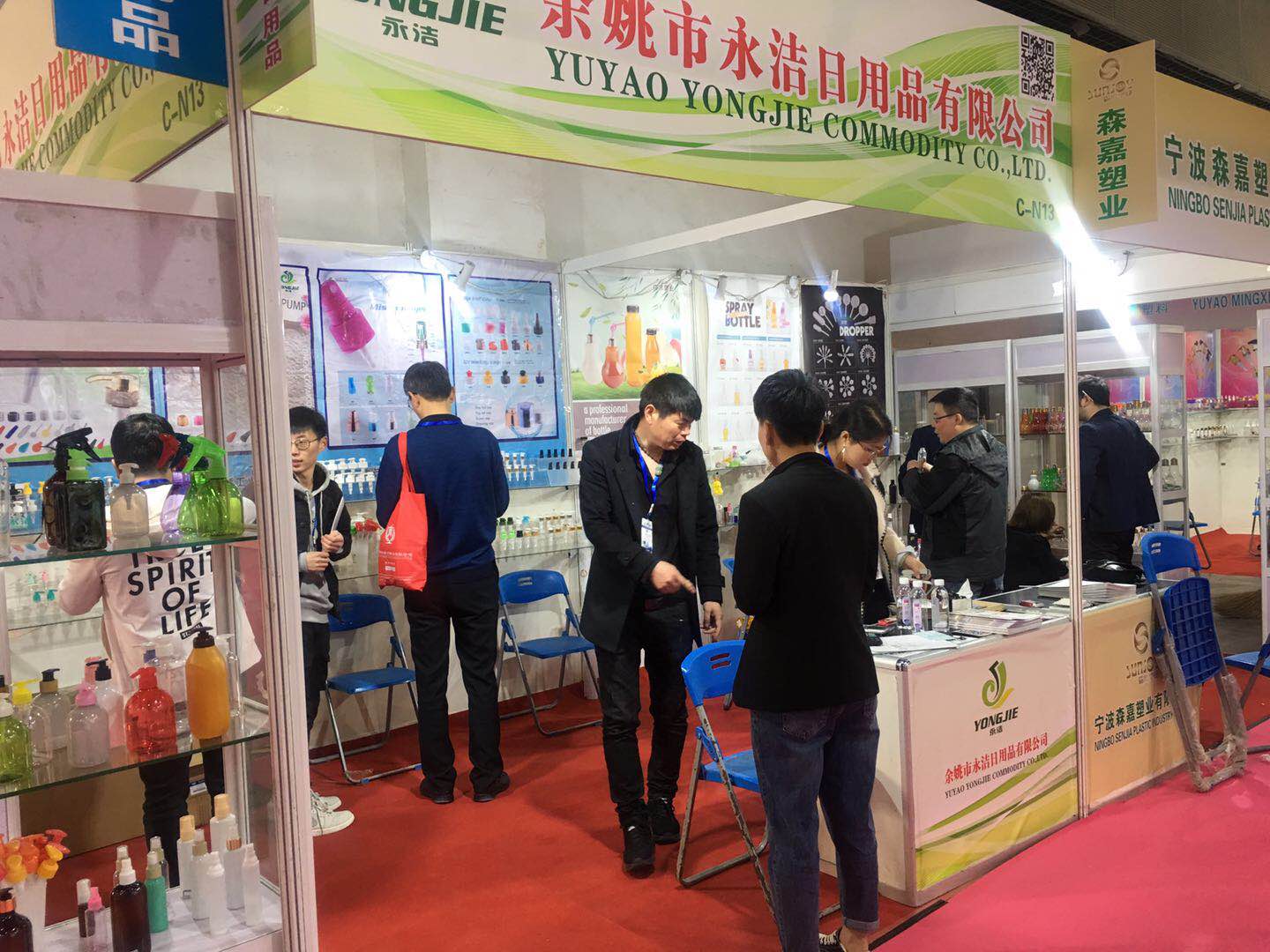 深圳浙江化妆品展览会是什么时间 义乌国际博览中心